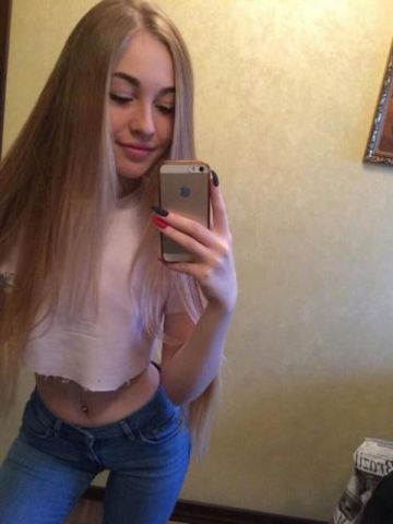 Марина
